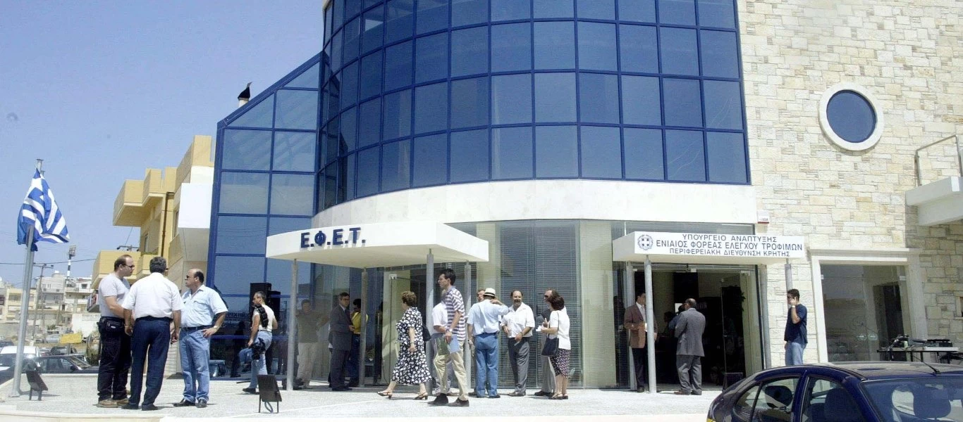 ΕΦΕΤ: Ανακαλεί κονσέρβα κολιού - Είναι επικίνδυνη για την υγεία (φώτο)